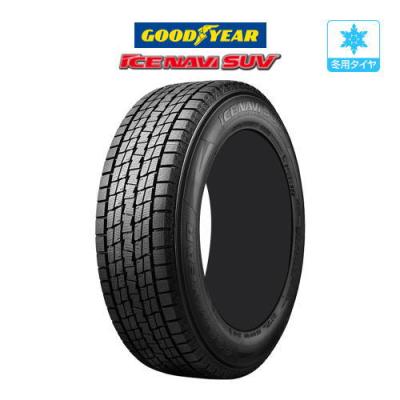 235 60 r18（グッドイヤー）のおすすめ人気商品一覧 通販 - Yahoo