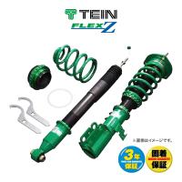 TEIN 車高調 FLEX Z ニッサン フーガ(Y51/KY51)専用 品番：VSK14-C1SS3 | カーポートマルゼンYahoo!店