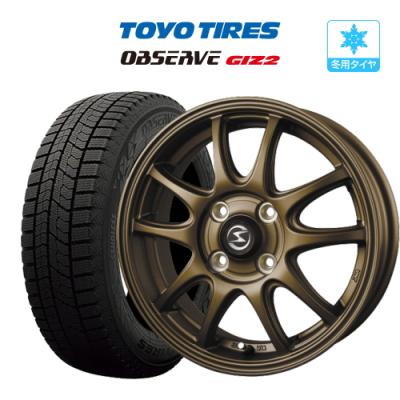 ②　BADX S-HOLD 14インチ 165/55R14 2本セット　軽自動車 ② BADX S-HOLD 14インチ 165/55R14 2本セット 軽自動車 楽天市場】エス