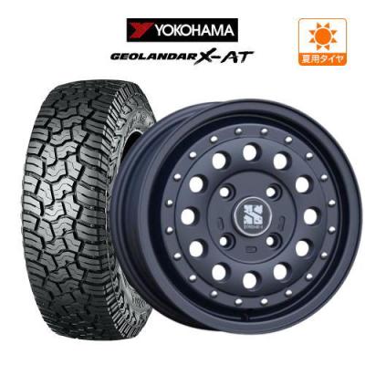 ジオランダーx at 14インチ（MLJ）（本数：4本セット）のおすすめ人気
