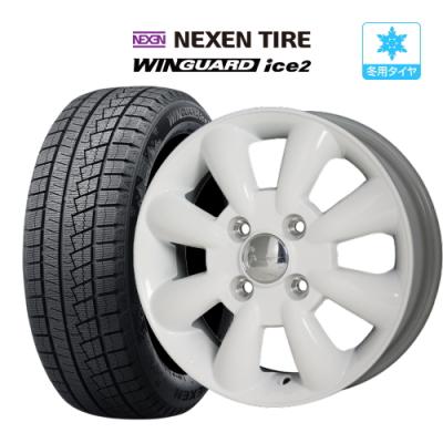 ララパーム 14インチ（色：ホワイト系）のおすすめ人気商品一覧 通販