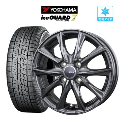 ハスラー スタッドレスタイヤ 15インチ 4本 ヨコハマ（自動車 冬タイヤ 