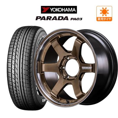 長*成様 ハイエース向け　215/60R17　サマータイヤホイールセット 楽天市場】215/60r17 4本セット（サマータイヤ・ホイールセット