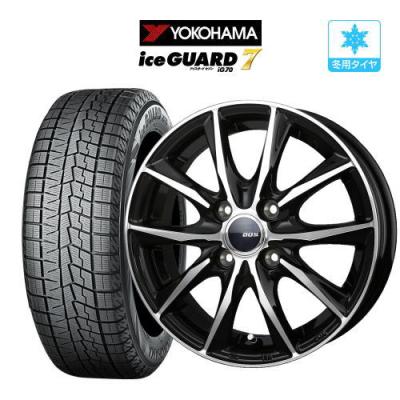 14インチ スタッドレスタイヤ ホイールセット. ハスラーで使用 ハスラー スタッドレスタイヤ 14インチ（自動車 冬タイヤ、ホイール