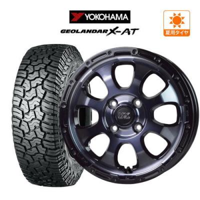 14インチ ブラックオフロードホイールセット 14インチ オフロードタイヤ（自動車 夏タイヤホイールセット）｜タイヤ