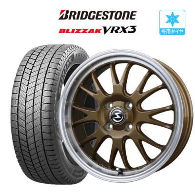 ハスラー ホイール（ブリザック VRX3／自動車 冬タイヤ、ホイール