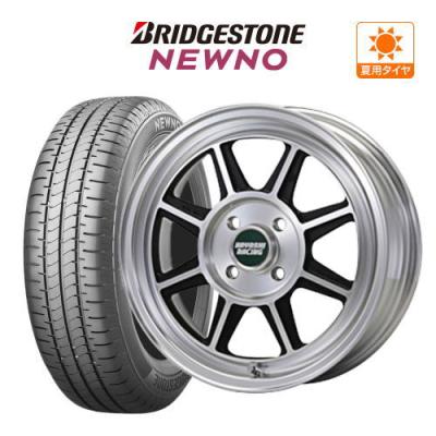 ハヤシストリート 14インチのおすすめ人気商品一覧 通販 - Yahoo