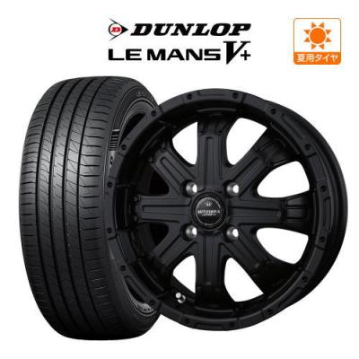 155/65r14（ロクサーニ）のおすすめ人気商品一覧 通販 - Yahoo