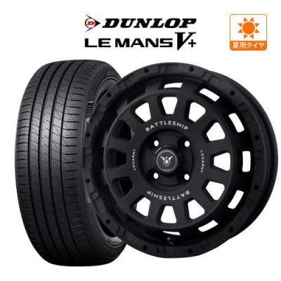 155/65r14（ロクサーニ）のおすすめ人気商品一覧 通販 - Yahoo