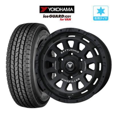 LOXARNY バトルシップ　15インチ タイヤホイールセット ロクサーニ バトルシップ 15インチ（自動車用タイヤ、ホイール