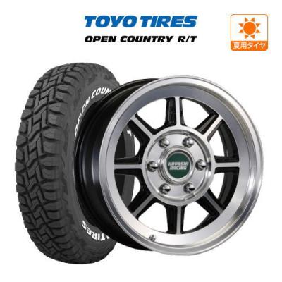 nv350キャラバン ホイール（自動車 夏タイヤホイールセット）｜タイヤ