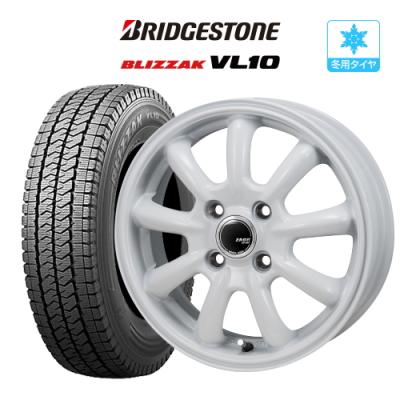 専用です！！BRIDGESTONE 145/R12 LT スタッドレスタイヤ、 Amazon.co.jp: ブリヂストン(BRIDGESTONE) スタッドレスタイヤ