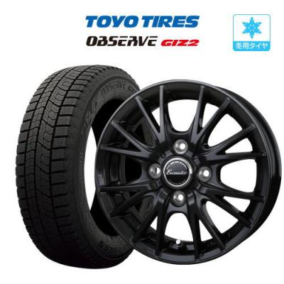 155 65 r14 スタッドレス ホイール（HOT STUFF）のおすすめ人気商品