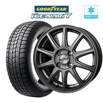 ほど衛門① 165/65R14スタッドレスタイヤ ・アルミホイール 165/65r14 スタッドレス 新品4本セット 商品一覧 - コニシタイヤ