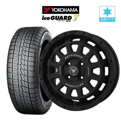 165/70r14 スタッドレス（ロクサーニ）のおすすめ人気商品一覧 通販