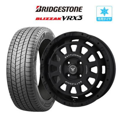 ロクサーニ バトルシップ4 ハスラーのおすすめ人気商品一覧 通販