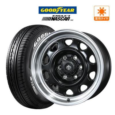 NV350キャラバン ホイール 15インチ（自動車 夏タイヤホイール