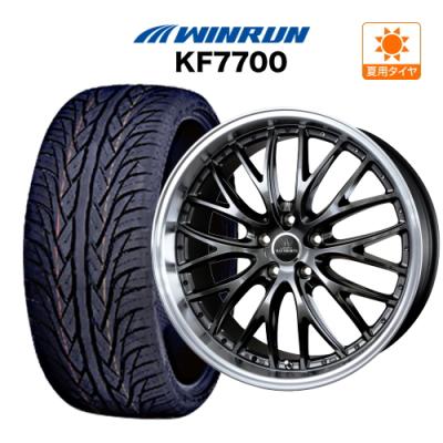 ロクサーニ　マルチフォルケッタ　22インチ ロクサーニ マルチフォルケッタ 22インチ（車、バイク、自転車）の