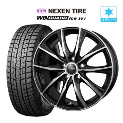 スタッドレスタイヤ 225 65 r17（P.C.D：120mm）のおすすめ人気商品