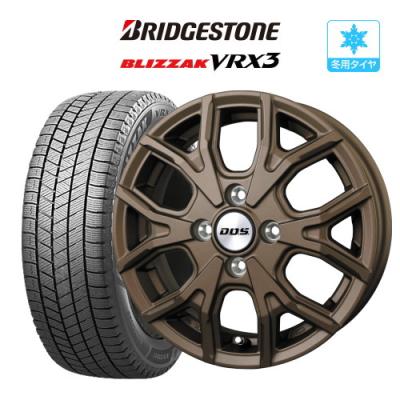 アテックス① 2本 165/60R15 バリ山アルミセット！ 165/60R15 バリ山アルミセット！◇最安値挑戦中 ステッカーや