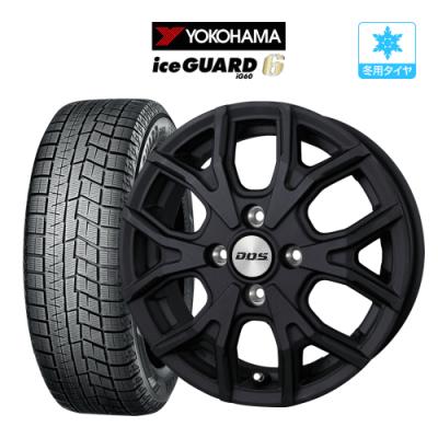 お買い得商品特集 - 販促エクスプレス ハスラー スタッドレスタイヤ 冬タイヤ 4本セット（自動車 その他