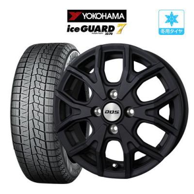 スズキハスラー・ソリオ用　165/70R14　スタッドレスタイヤ・アルミホイールセット　原価にて！！ 楽天市場】ハスラー スタッドレス 165／70r14の通販