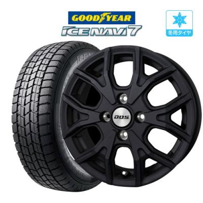 値下げ！ヨコハマタイヤ 15インチ スタッドレスホイールセット スズキハスラー等 ハスラー スタッドレスタイヤ 15インチのおすすめ人気商品一覧