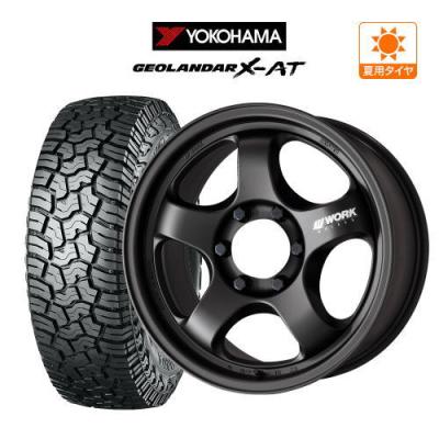 シュナイダー ホイール（リム径（ホイールサイズ）：20インチ）の 