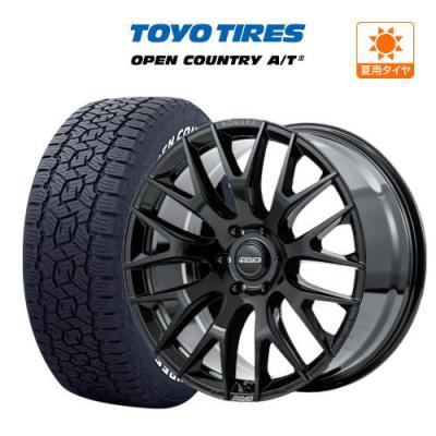 【送料込】レイズ 20インチホイールタイヤ4本セット フルクロス T6 送料込】レイズ 20インチホイールタイヤ4本セット フルクロス T6