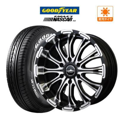 nv350キャラバン ホイール(自動車 夏タイヤホイールセット)の nv350キャラバン ホイール(自動車 夏タイヤホイールセット)の