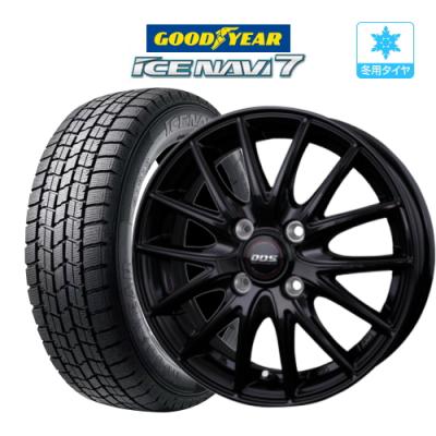 アイスナビ 7 自動車 冬タイヤ、ホイールセット（穴数：4穴）｜タイヤ