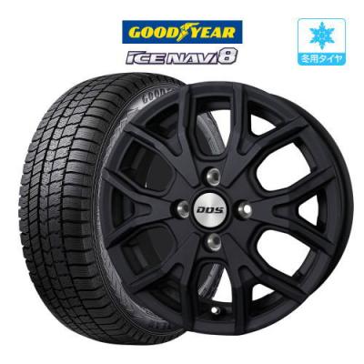 165/65r15 スタッドレス ホイールセット 2025の商品一覧 通販 - Yahoo