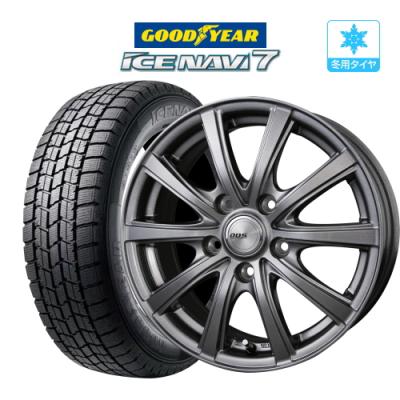 205/65r16 スタッドレス 4本（自動車 冬タイヤ、ホイールセット