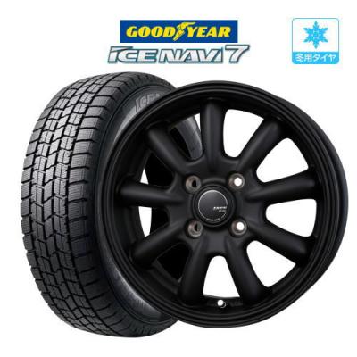 185/55R16 スタッドレスタイヤ＋ホイール スイフト/フィット スイフト スタッドレス タイヤ ホイールセット 185 55r16のおすすめ