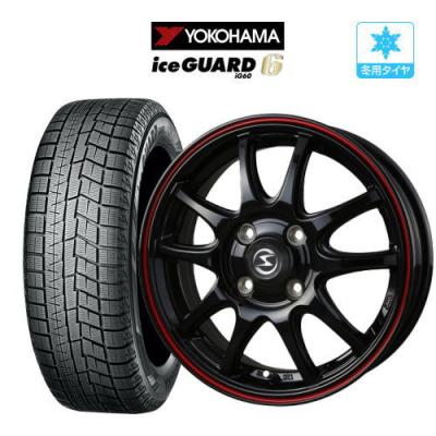 バリ溝‼️ヨコハマスタッドレスセット2022年製165/60R15ハスラー等 楽天市場】ハスラー（ブランドヨコハマ）（スタッドレスタイヤ