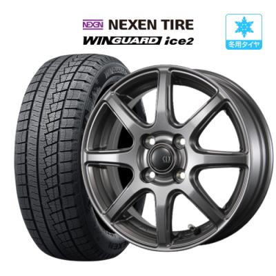 ［yori212］NEXEN スタッドレスタイヤ 14インチ 楽天市場】155／65R14（ブランドネクセン）（スタッドレスタイヤ