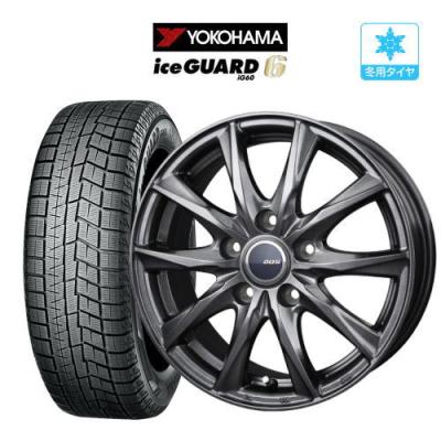スタッドレスタイヤ 4本セット YOKOHAMAタイヤ ※ホイール付き Amazon | ヨコハマ【4本セット】 16インチ YOKOHAMA(ヨコハマ
