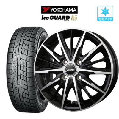 185 65r15 スタッドレス 4本 ヨコハマタイヤのおすすめ人気商品