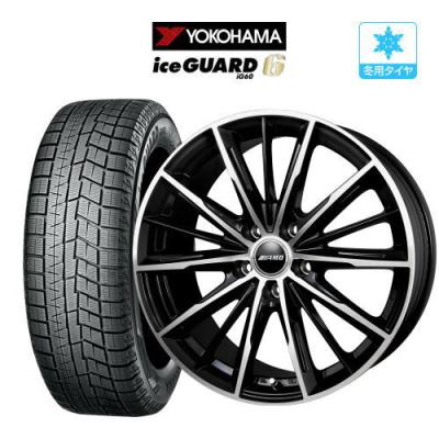 205 60 r16 4本（iceGUARD／自動車 冬タイヤ、ホイールセット