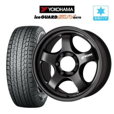 145/80r13 スタッドレス 4本セット（P.C.D：139.7mm）のおすすめ人気