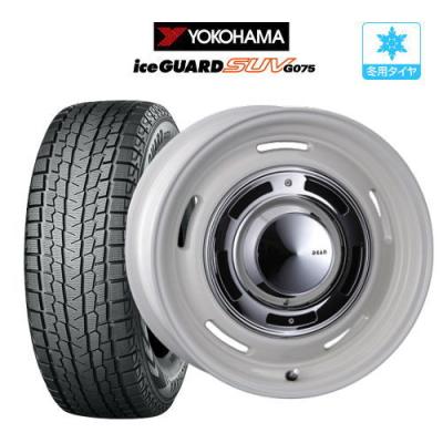 ヨコハマタイヤ スタッドレス 18インチのおすすめ人気商品一覧 通販