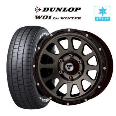 DELTA FORCE 自動車 冬タイヤ、ホイールセット｜タイヤ、ホイール