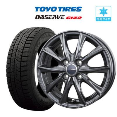 ハスラー スタッドレスタイヤ 14インチ（自動車 冬タイヤ、ホイール