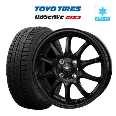 ハスラー スタッドレスタイヤ 14インチ（自動車 冬タイヤ、ホイール