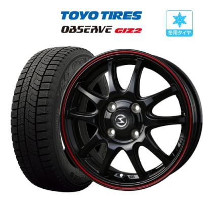 ハスラー スタッドレスタイヤ 14インチ（自動車 冬タイヤ、ホイール