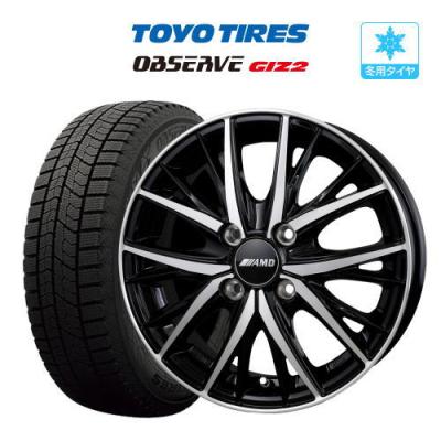 ハスラー スタッドレスタイヤ 165 65r14のおすすめ人気商品一覧 通販