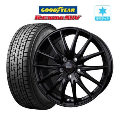 【23年製】225/60R18 冬タイヤ2本セット 楽天市場】225／60R18（スタッドレスタイヤ・ホイールセット