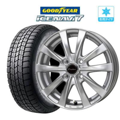 スタッドレスタイヤ ホイールセット 155/65R13 155/65r13 スタッドレスホイールセットのおすすめ人気ランキングTOP100