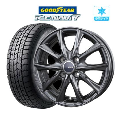 アイスナビ 7 自動車 冬タイヤ、ホイールセット（本数：4本セット
