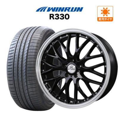 プリウス17インチホイール（ロクサーニ）（P.C.D：100mm）のおすすめ